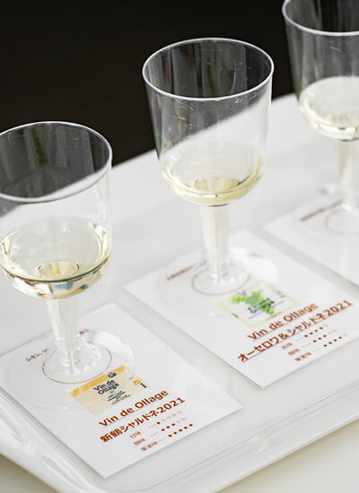 プログラム2日目