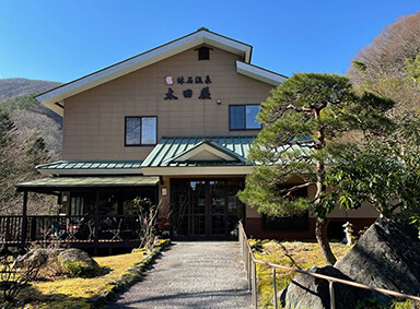 休石温泉 太田屋