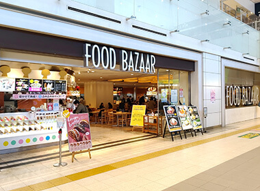 駅ナカ FOOD BAZAAR